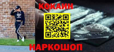 марки lsd Бугуруслан