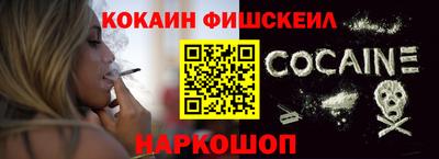 круглые Новозыбков