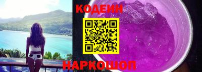 шишки Бузулук