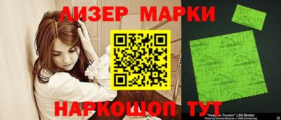 первитин Будённовск
