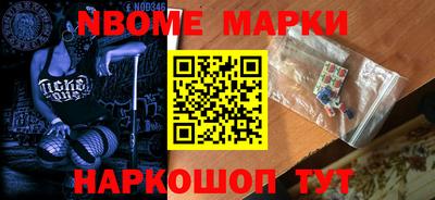 шишки Бузулук