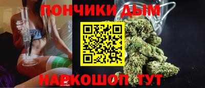 марки lsd Бугуруслан