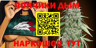 первитин Будённовск