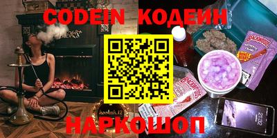 марки lsd Бугуруслан