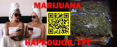 первитин Будённовск