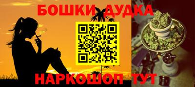 марки lsd Бугуруслан