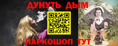 первитин Будённовск
