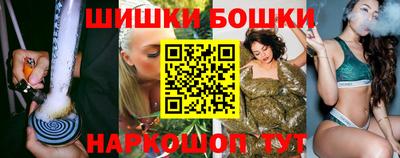 первитин Будённовск
