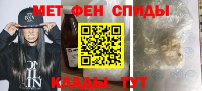 марки lsd Бугуруслан