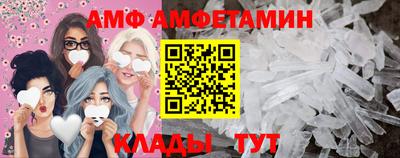марки lsd Бугуруслан