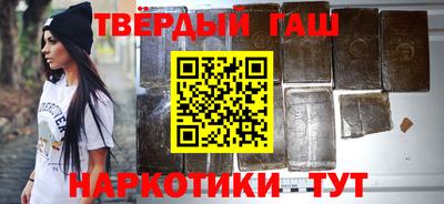 первитин Будённовск