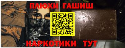 марки lsd Бугуруслан