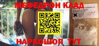 шишки Бузулук