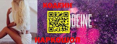 марки lsd Бугуруслан
