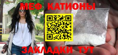 марки lsd Бугуруслан