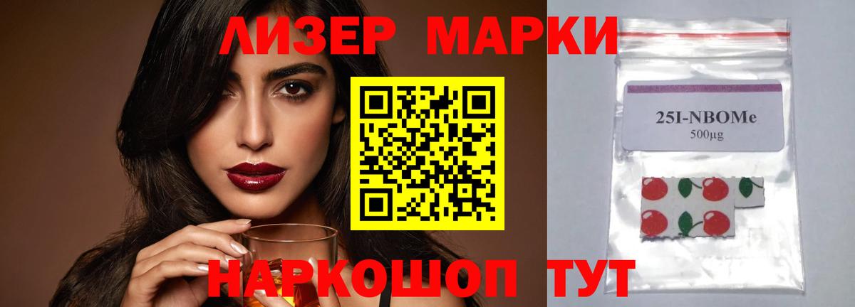 Лсд 25 экстази ecstasy Тверь