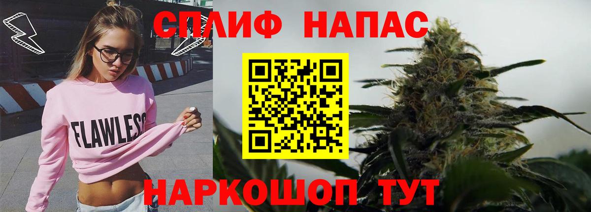 Шишки марихуана MAZAR  Вход с VPN  Тверь  Бошки марихуана ГИДРОПОН  МАРИХУАНА тримм  Каннабис Ganja 